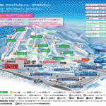 軽井沢プリンススキー場　コースマップ　スノーサーチ