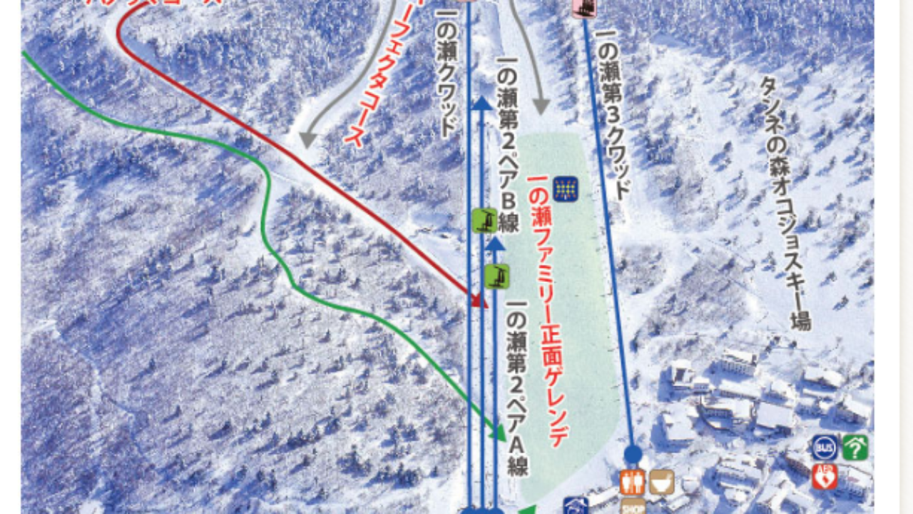 志賀高原 一の瀬ファミリースキー場 - SNOWSEARCH