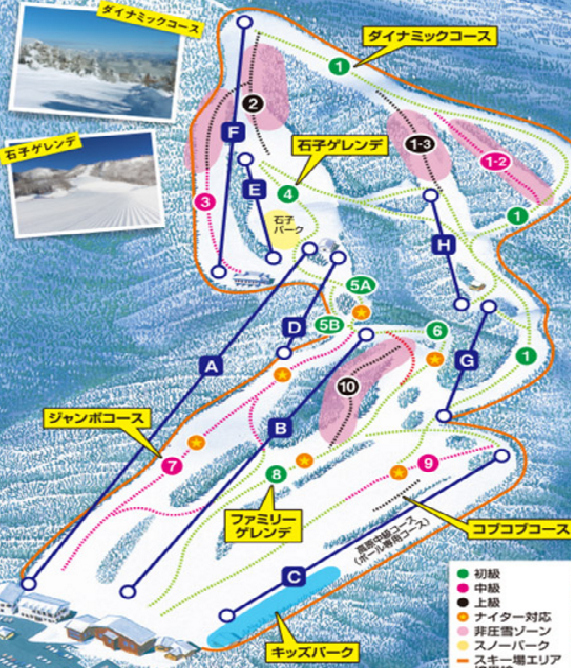 みやぎ蔵王えぼしスキー場 スキーヤー スノーボーダーのコミュニティサイト スノーサーチ Snowsearch