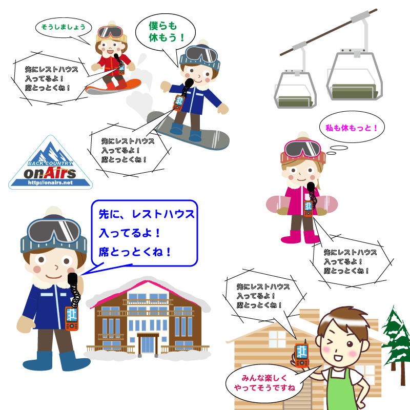 group-img