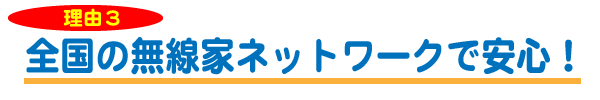 mt_musenka