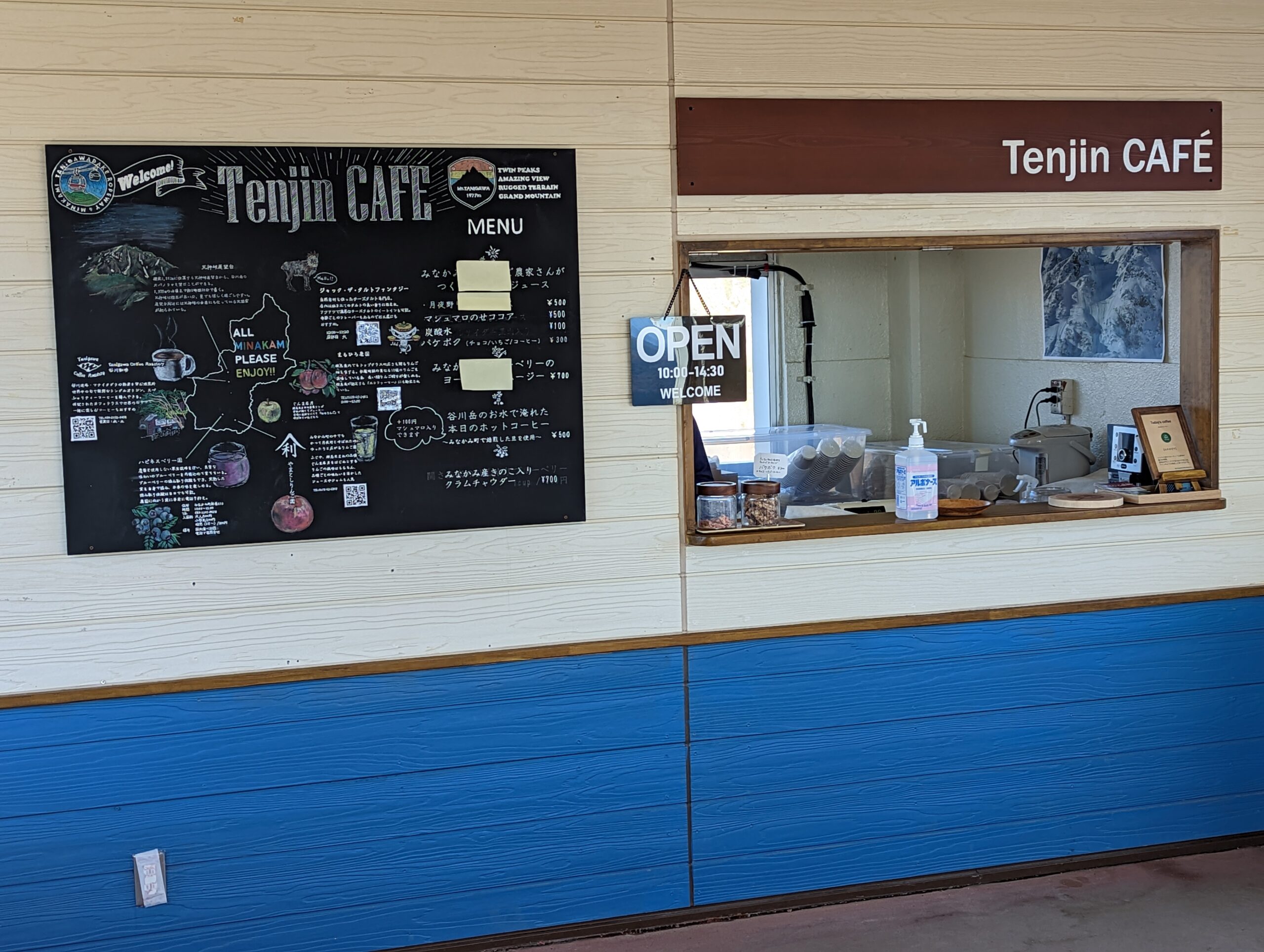 PXL_20221106_005433616