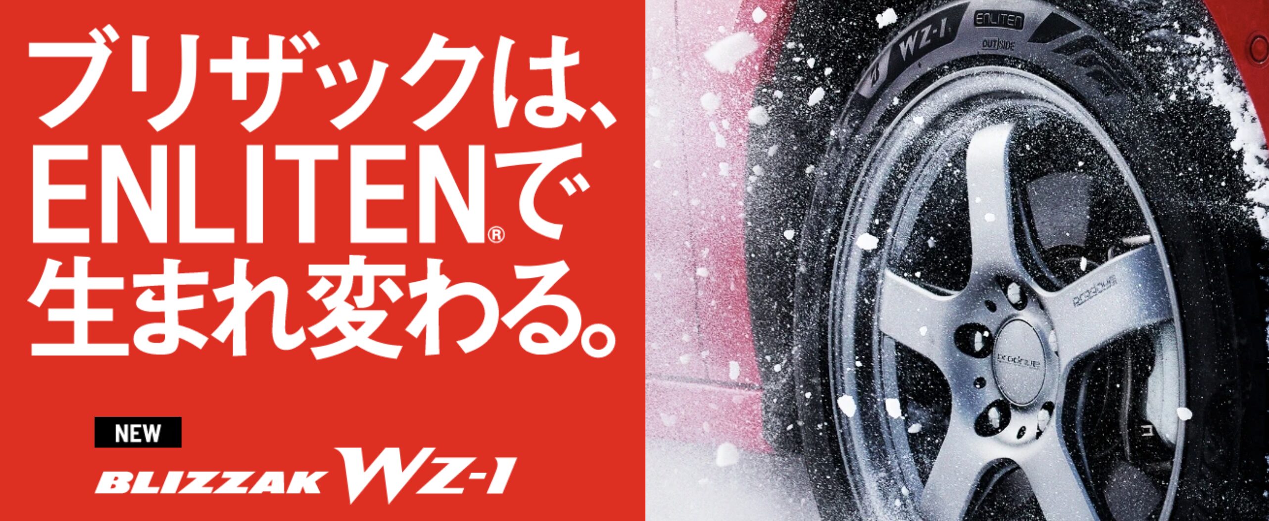 スクリーンショット 2025-10-11 19.52.24