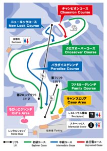 松之山温泉スキー場のゲレンデ情報