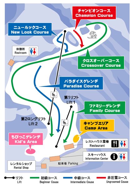 松之山温泉スキー場のゲレンデ情報