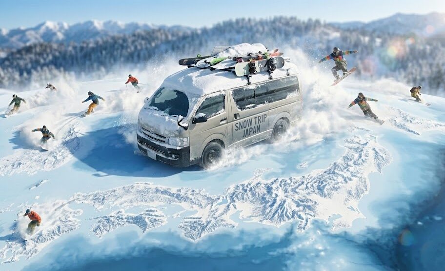 Snow Trip JAPAN スノーサーチ SNOWSEARCH