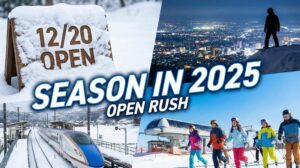 skiopen20251220
