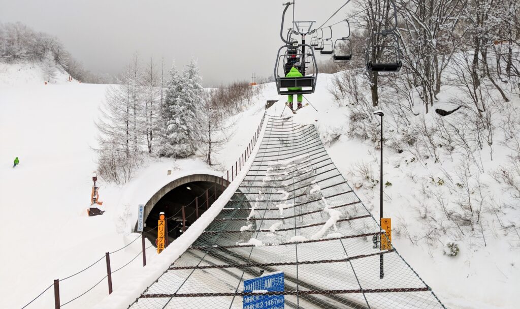 ジャイアントスキー場 SNOWSEARCH スノーサーチ 志賀高原
